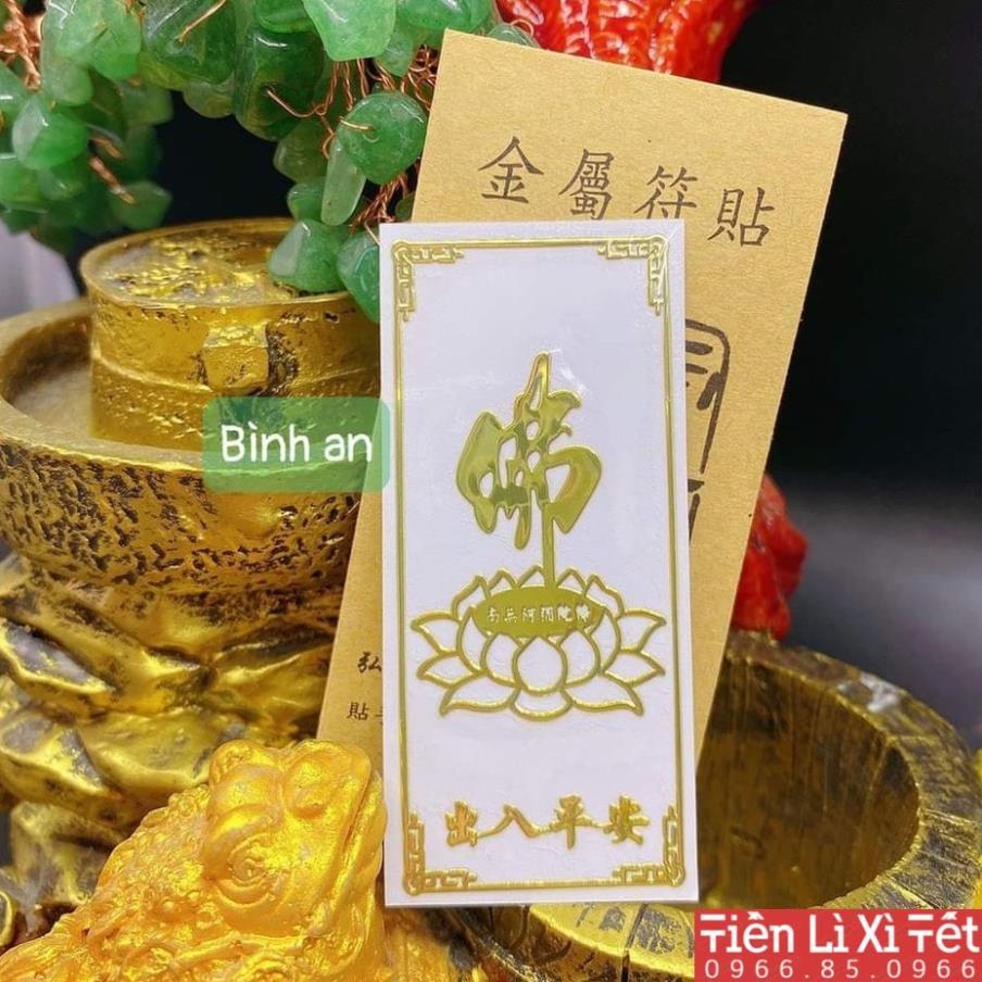 Linh Phù Dán Điện Thoại Mẫu 2021, Linh Phù Tài Lộc May Mắn