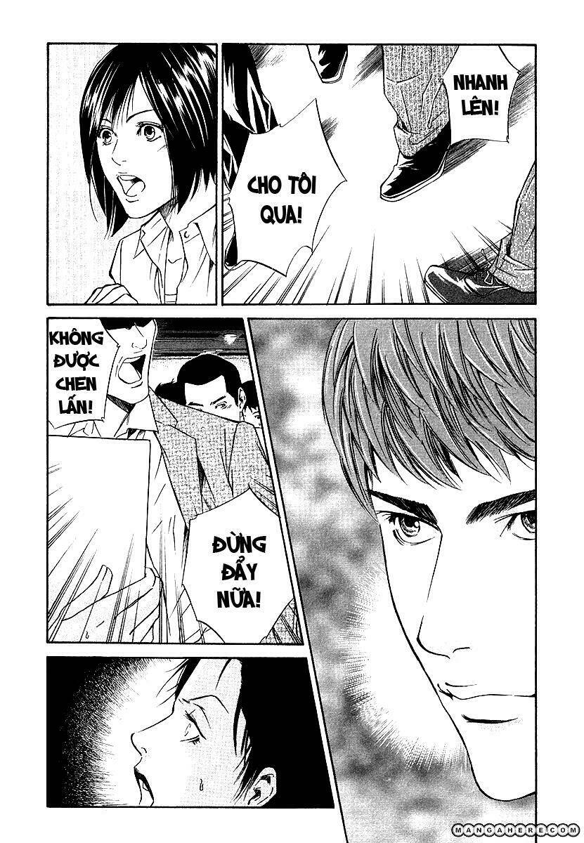 kami no shizuku chapter 32 13