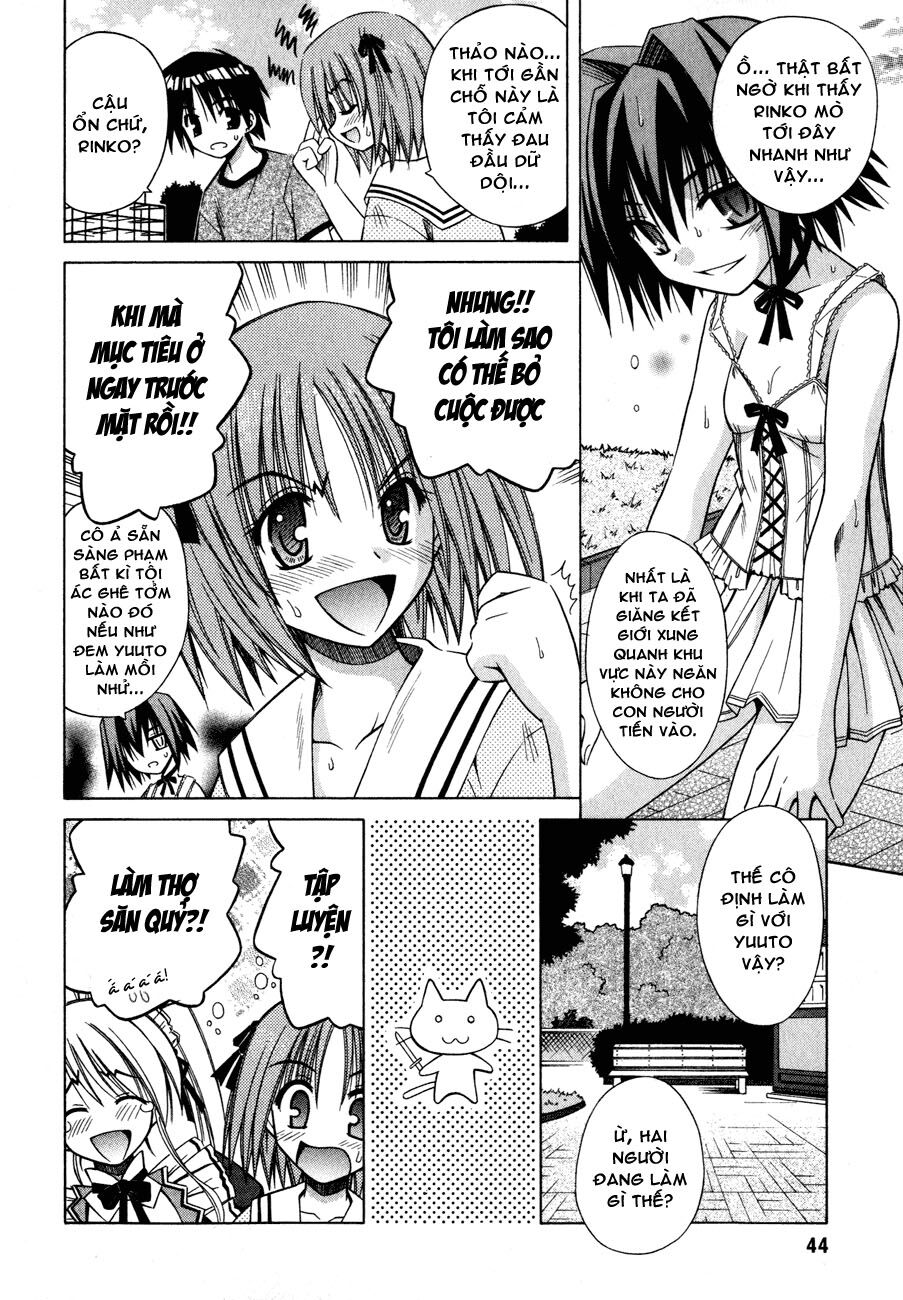 omamori himari chapter 14 13