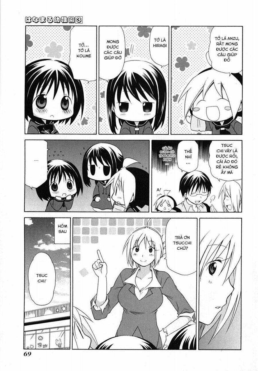 hanamaru youchien chapter 23 17