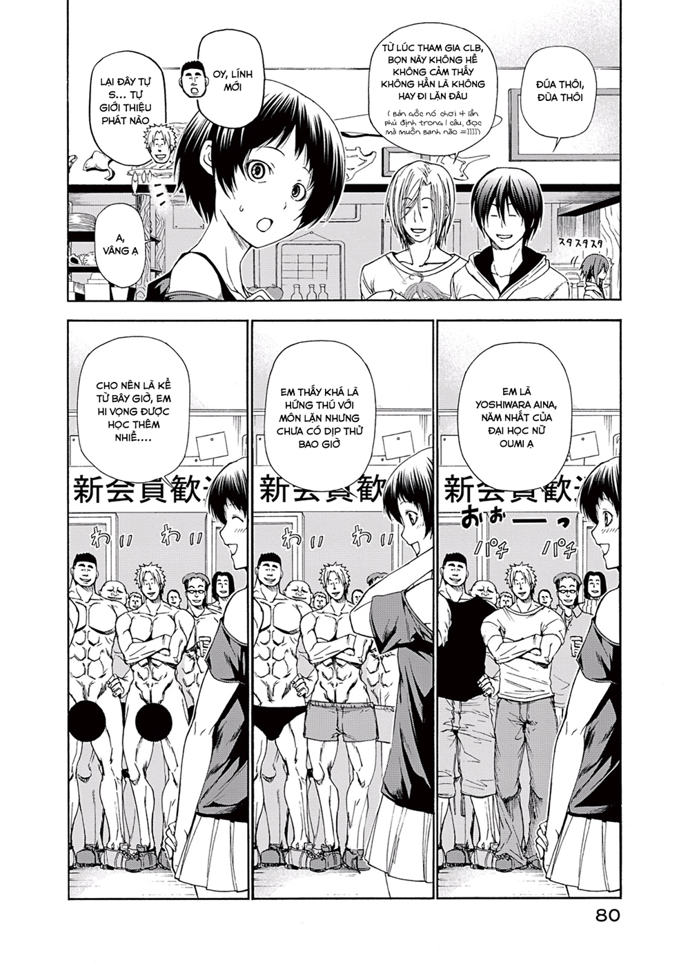 Grand Blue Chapter 11 - Trang 2