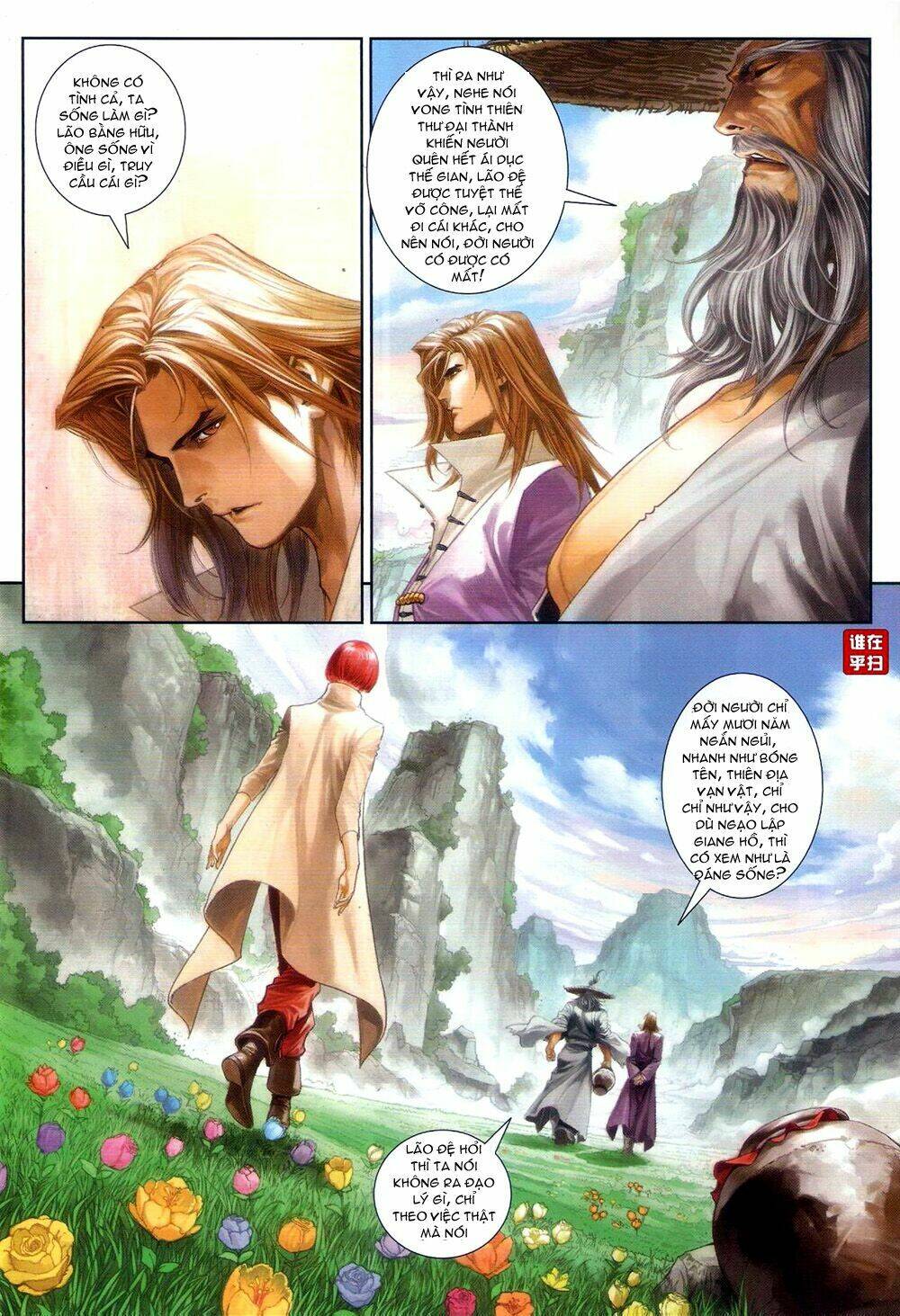 ôn thuỵ an quần hiệp truyện chapter 61 8