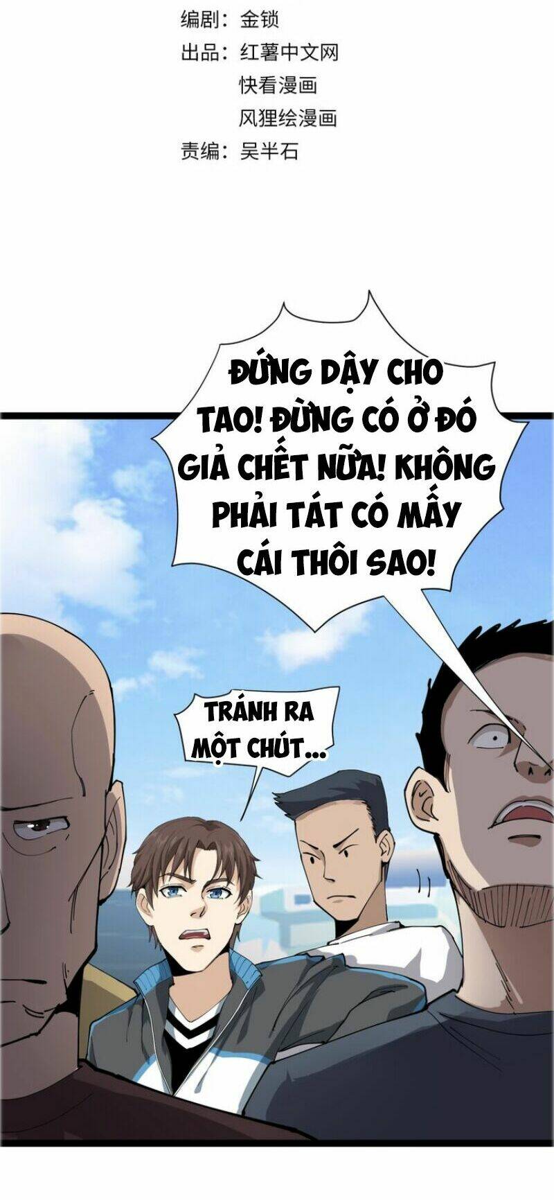 hồi xuân tiểu độc y chapter 8 2