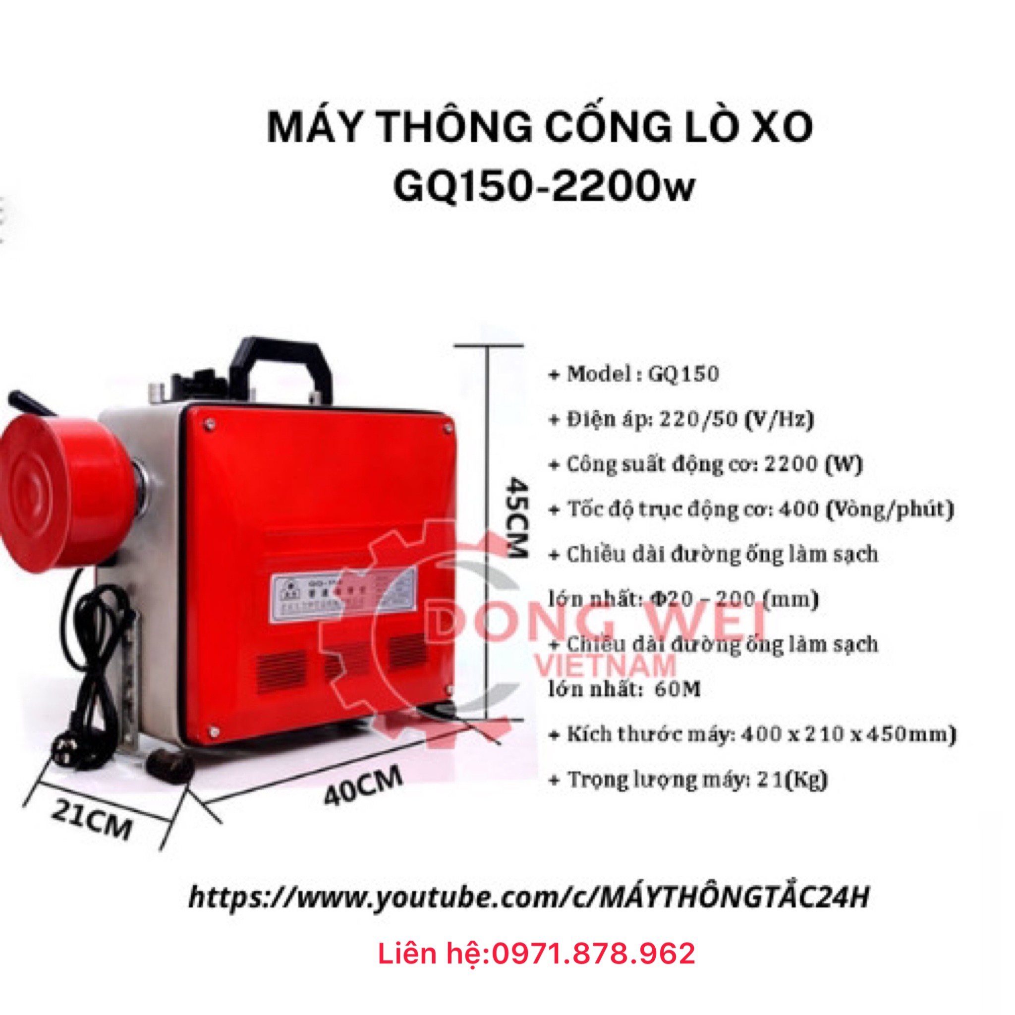 Máy thông cống GQ150-2200w kèm 3 cuộn dây đường kính 8,16,22mm