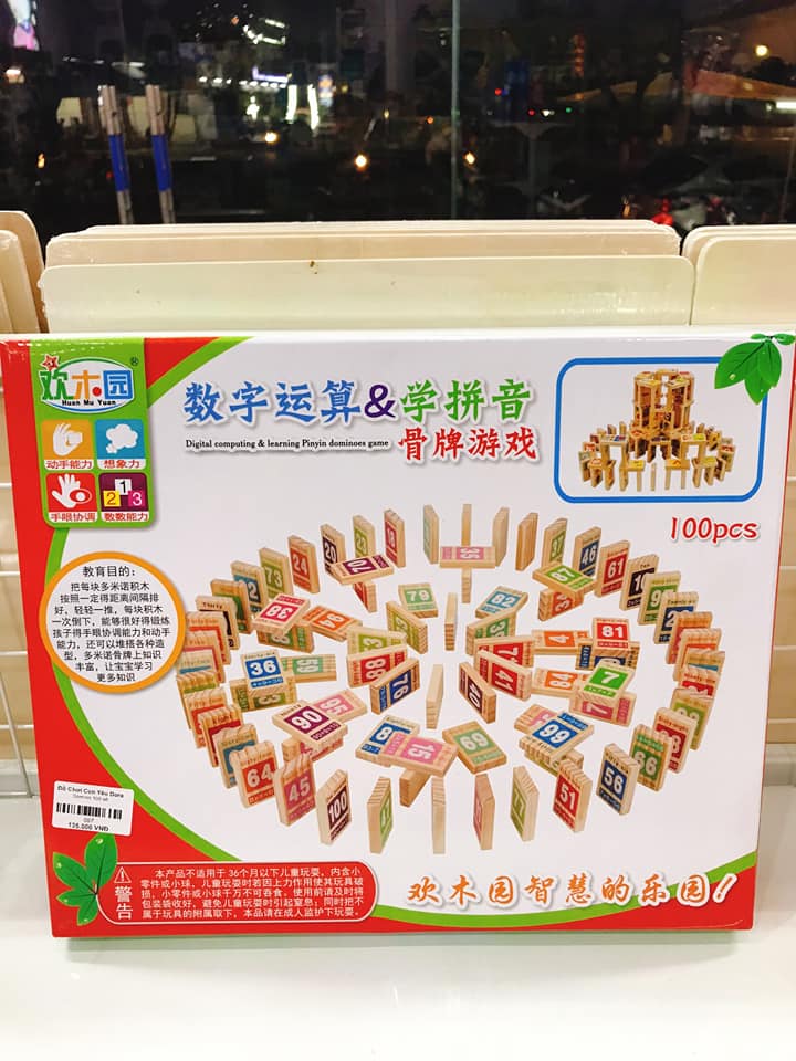 Đồ Chơi Gỗ, Bộ Domino Số 100 Quân, Đồ Chơi Trẻ Em Phát Triển Tư Duy Sáng Tạo