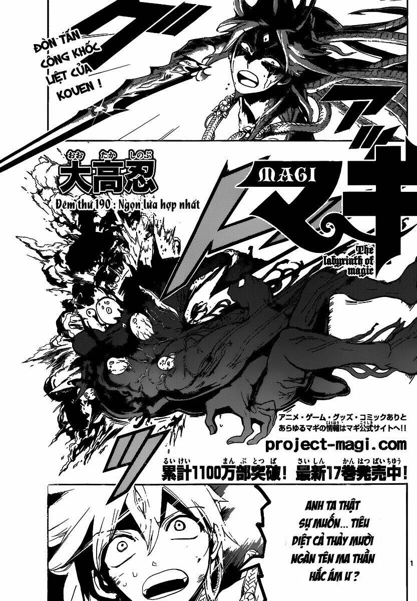 mê cung pháp thuật chapter 190 2