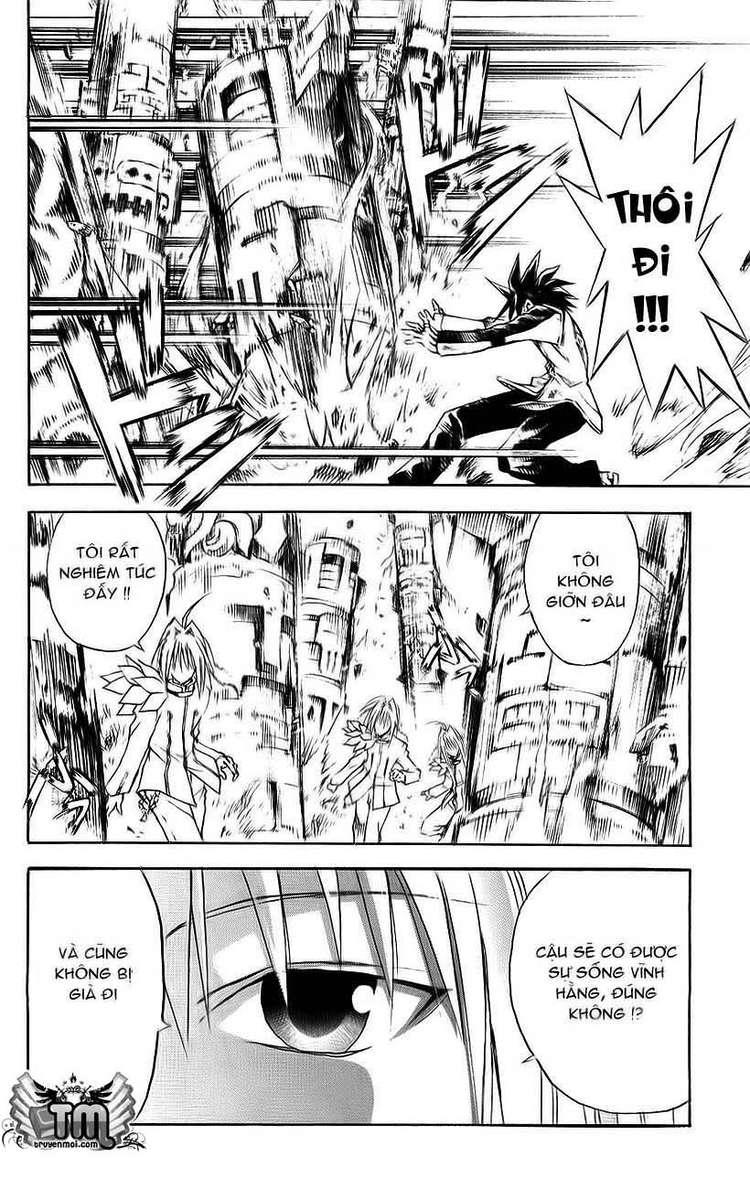 mar heaven chapter 131 12