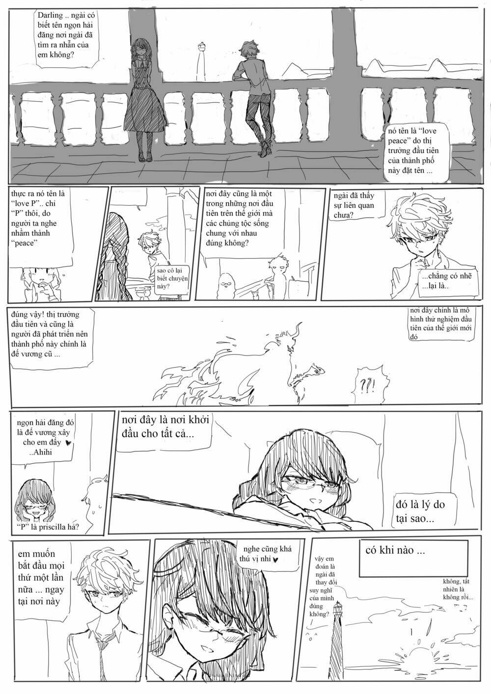 project: emperor x harem (peh) chapter 1 12