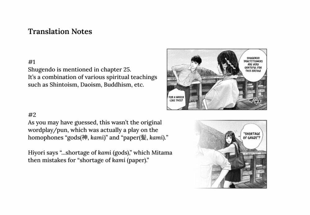 sanzennenme no kami taiou chapter 37 9