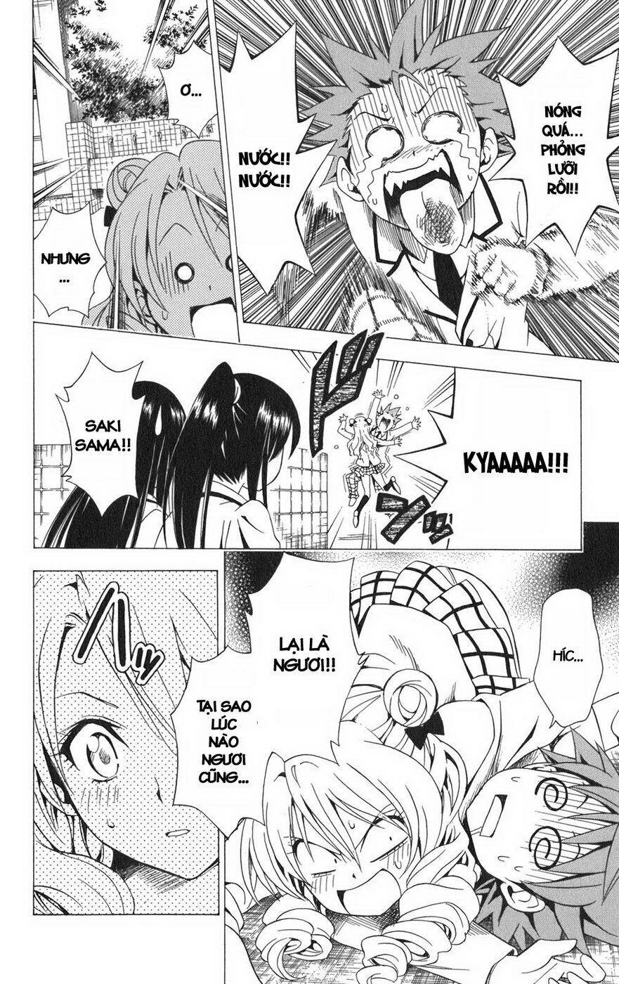 bọn tớ thích cậu! rito chapter 81 19