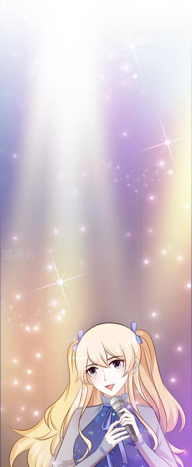 tối cường vận đào hoa chapter 40 12