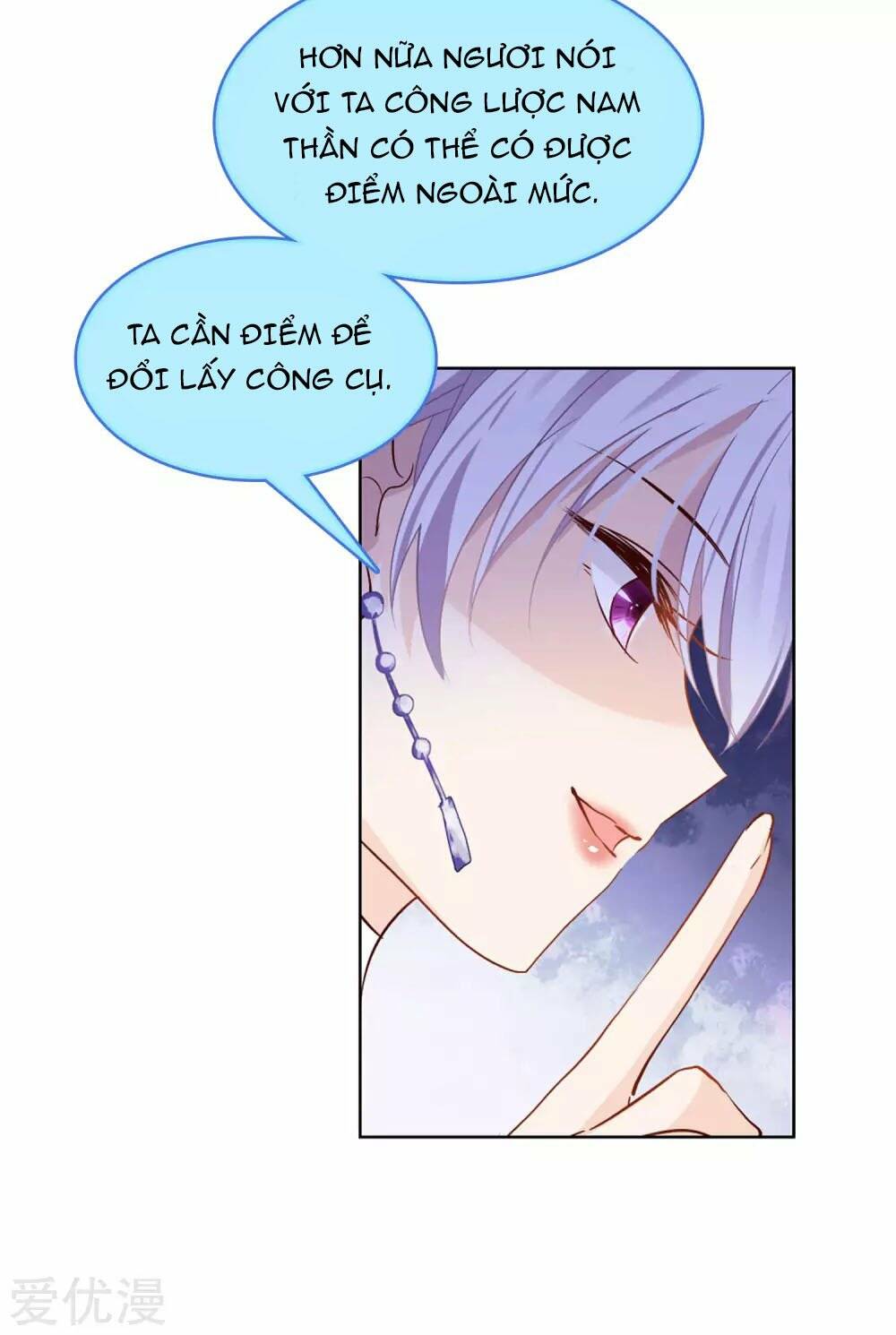 cô ấy đến rồi, xin nằm xuống! chapter 26 3