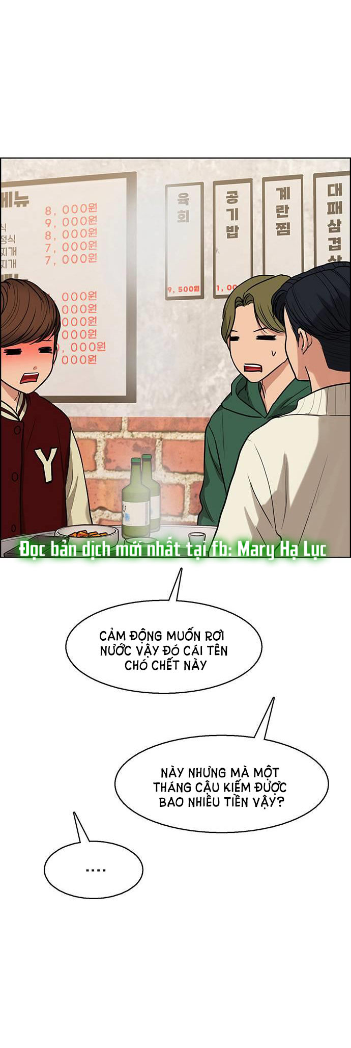 vẻ đẹp đích thực - true beauty chapter 238.2 35