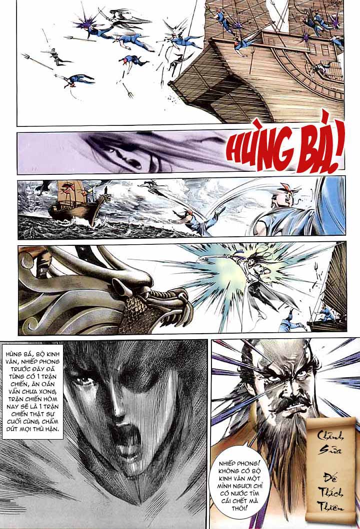 phong vân chapter 45 30