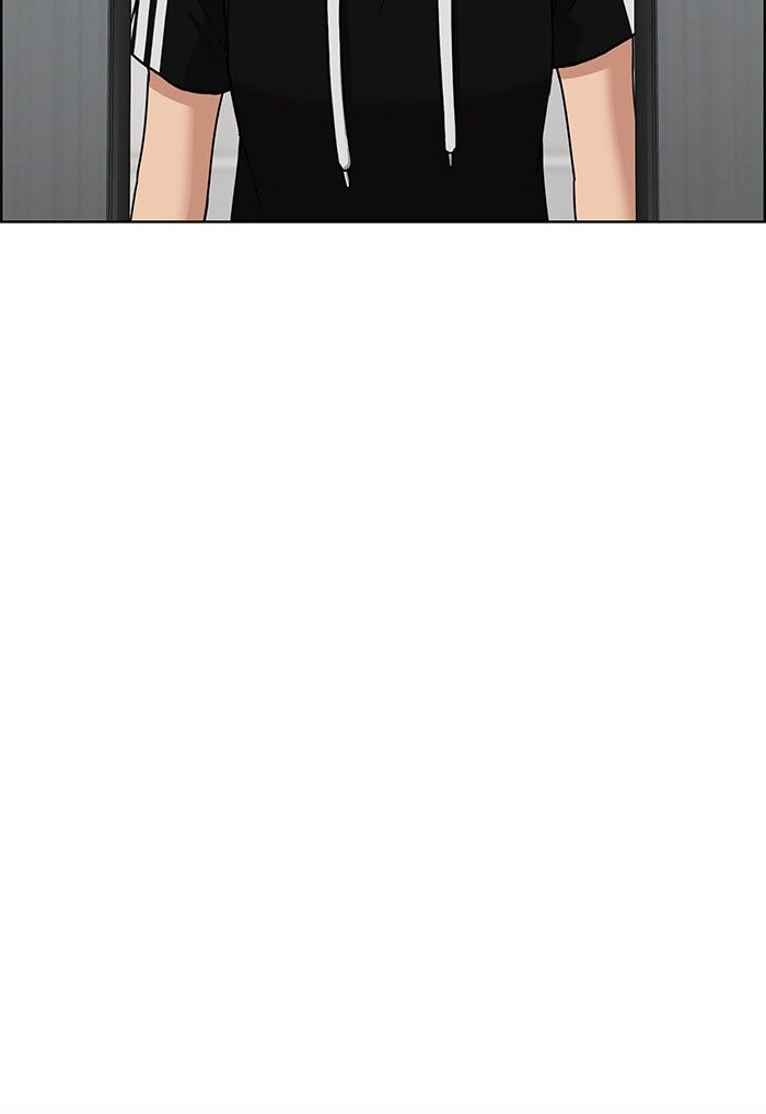 vẻ đẹp đích thực - true beauty chapter 74 61