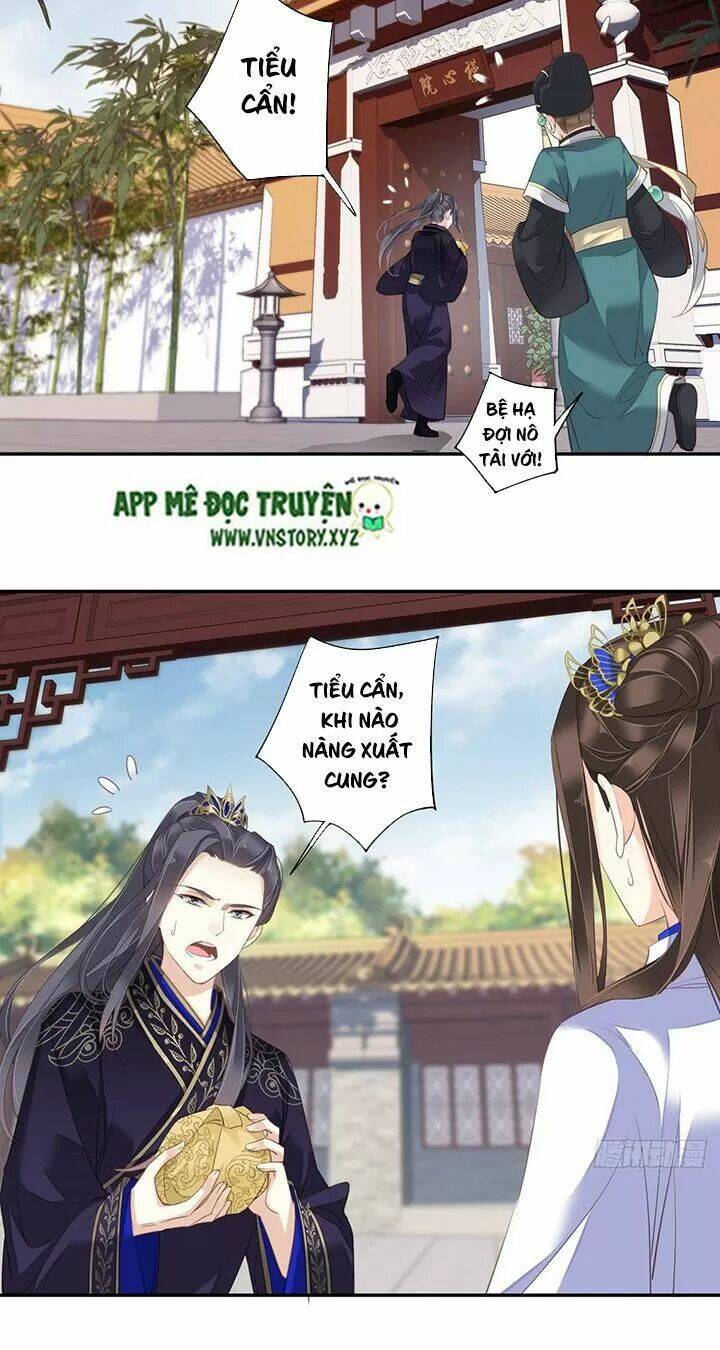 hoàng hậu ương bướng chapter 196 3