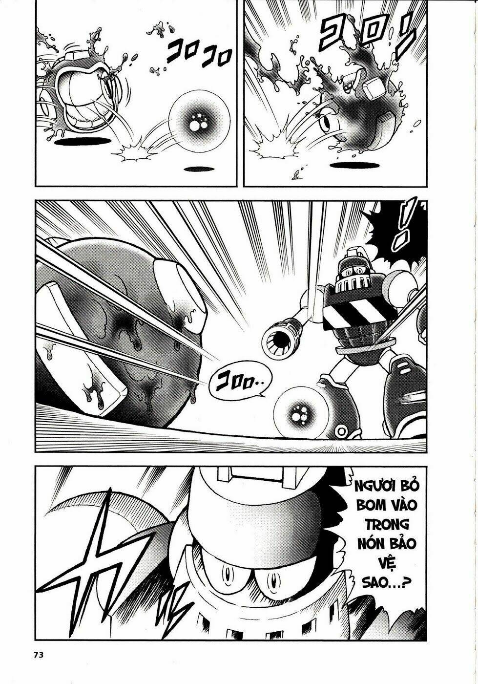 rockman: series chapter 2 30