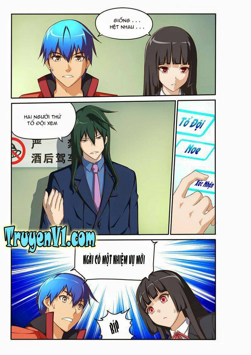 world of super sand box chapter 47 7