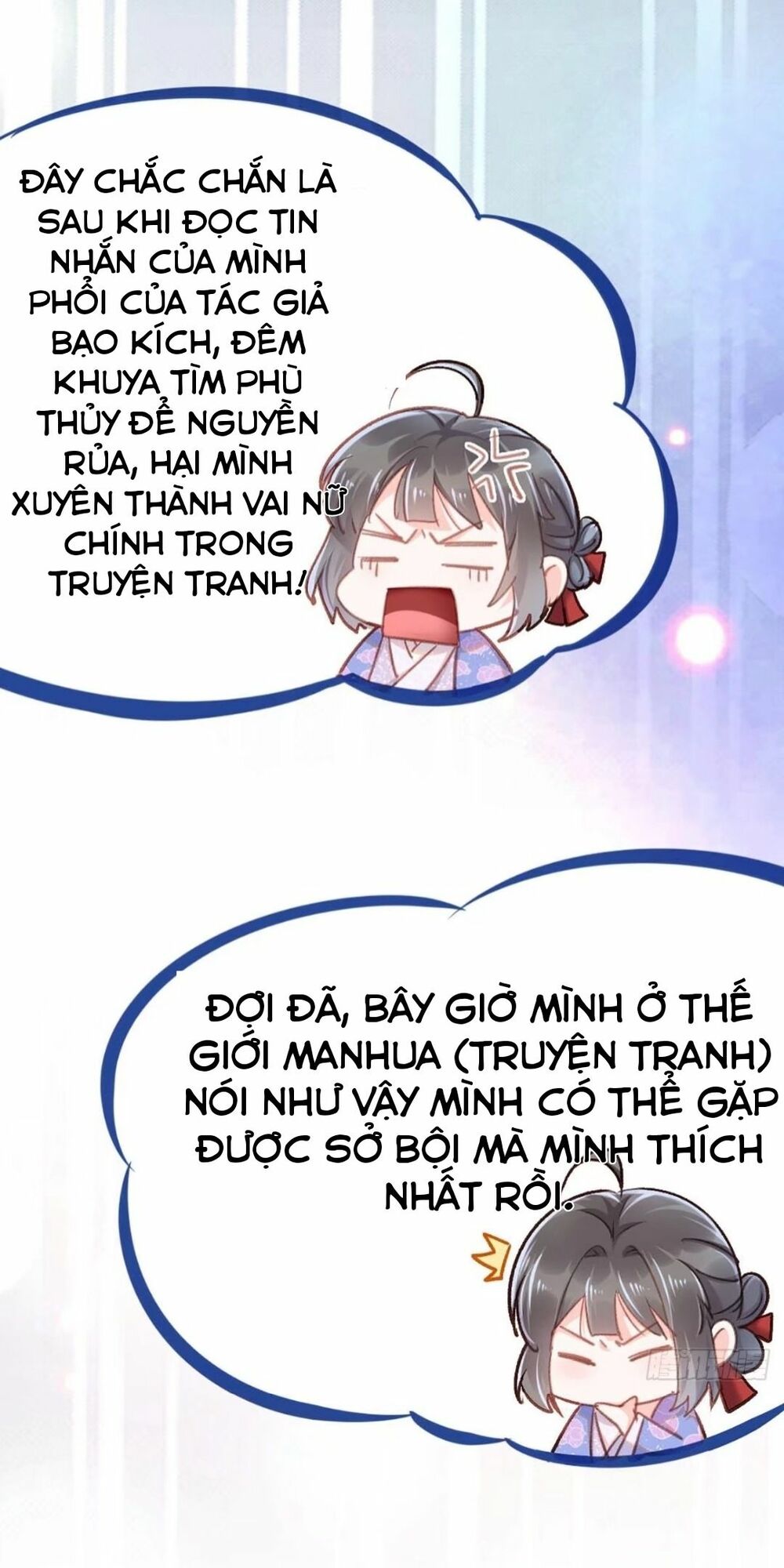 thuần hóa ba ba bạo quân chapter 1 11