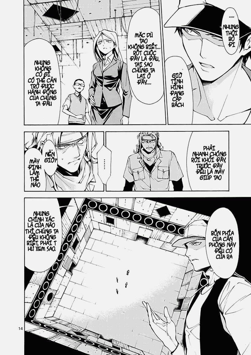 thôn phệ nhân gian chapter 1 13