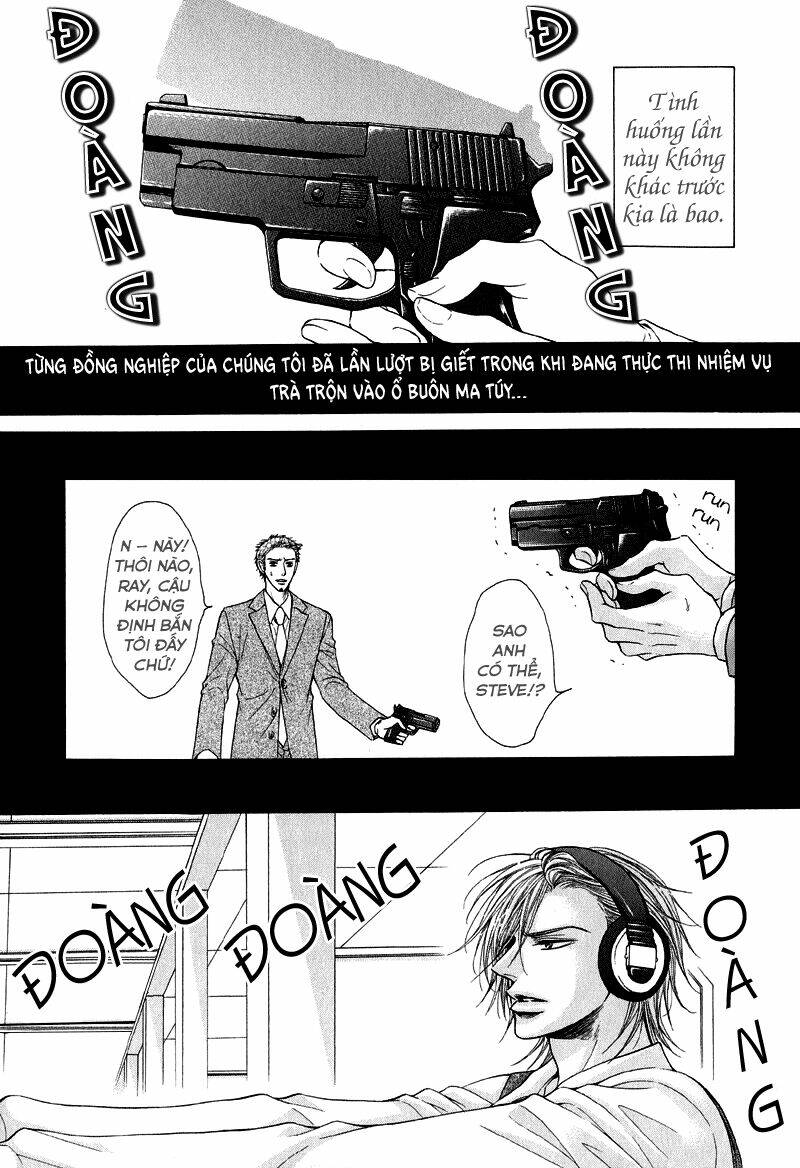 tsuki ni hoero chapter 4 13