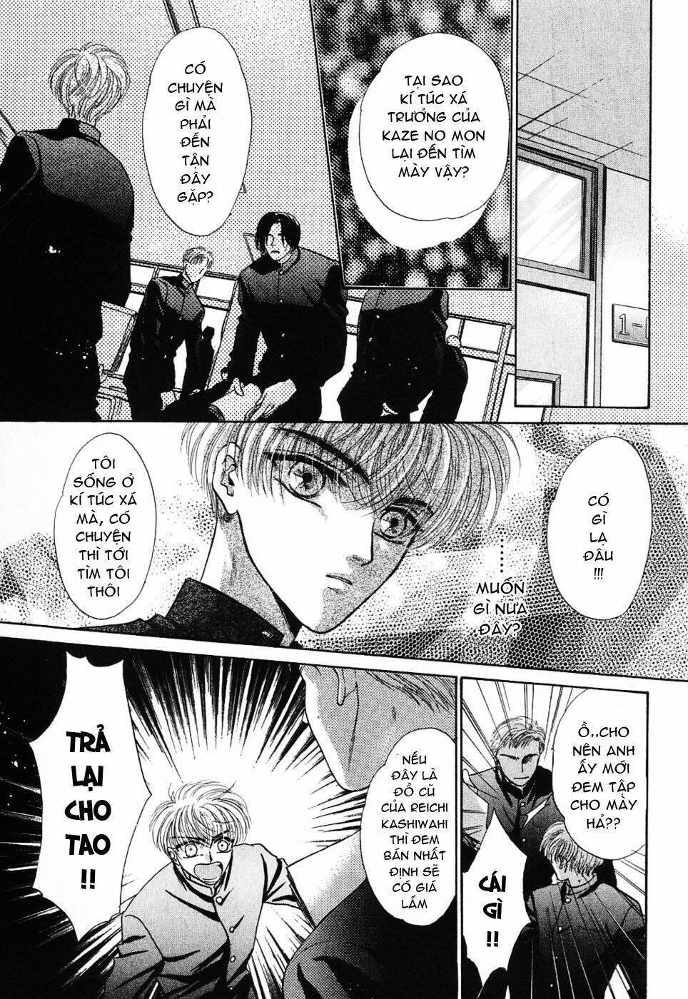 komatta toki ni wa hoshi ni kike! chapter 5 9