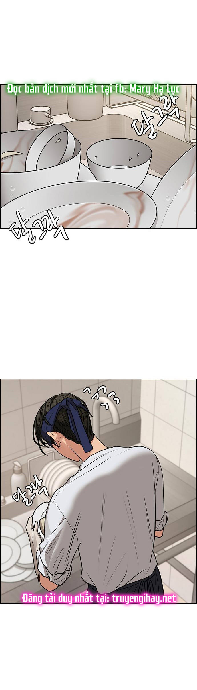 vẻ đẹp đích thực - true beauty chapter 192.1 13