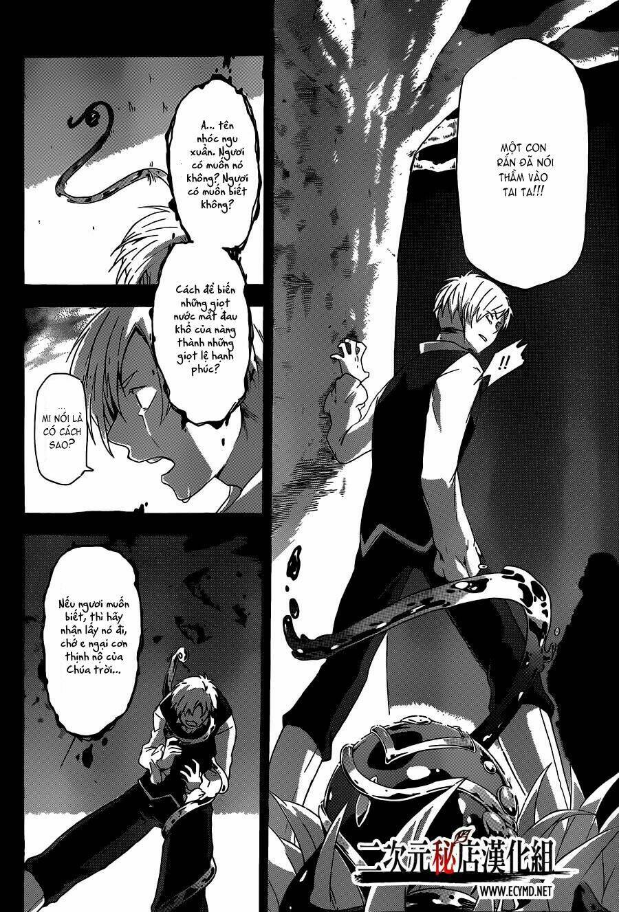 unknown chapter 3 30