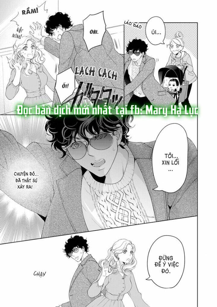 omae no subete wo daki tsukusu chapter 51 3