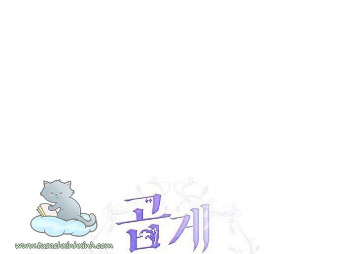 tôi đang nuôi dưỡng một con quái thú chapter 53 30