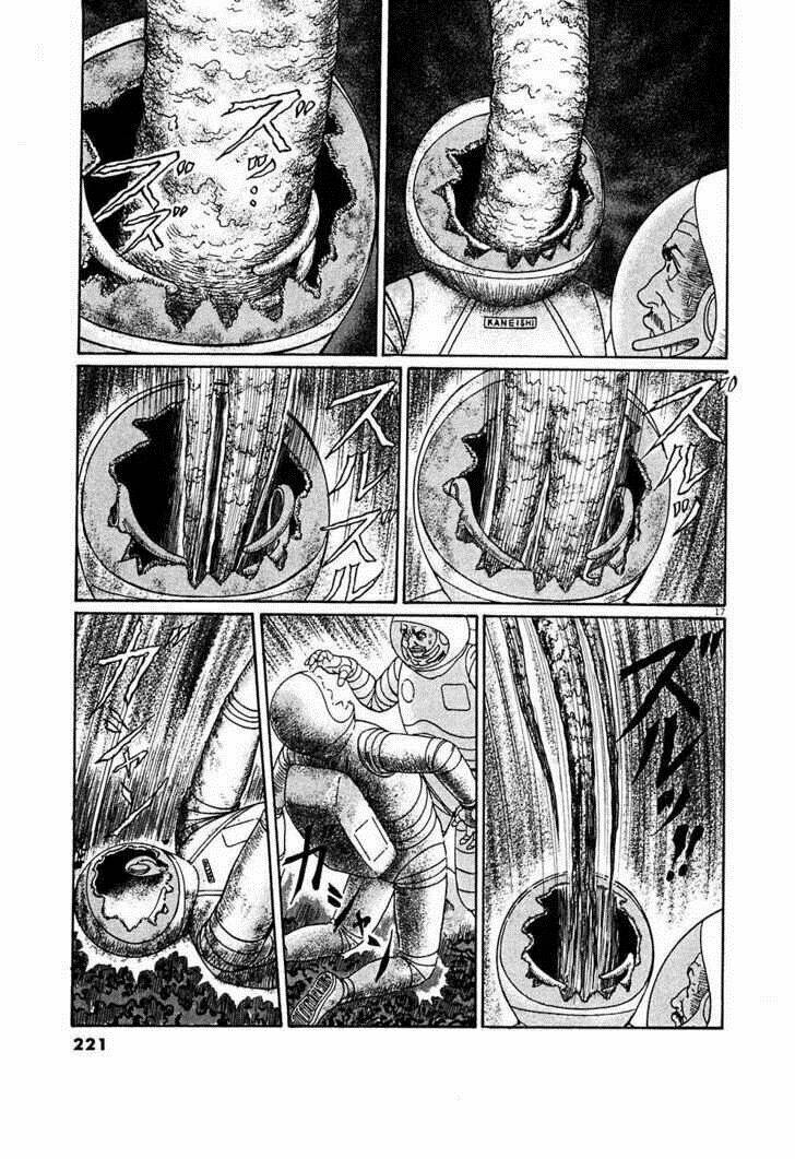 jigokusei lemina chapter 6 17