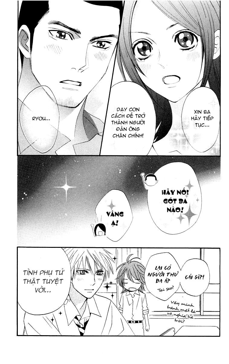 otomen chapter 13 50