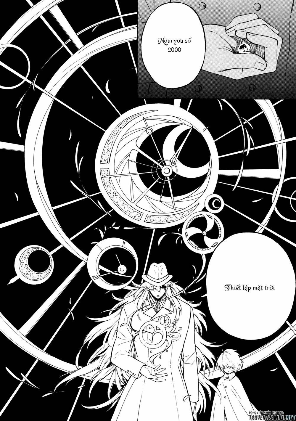 mouryou shoujo chapter 5 18