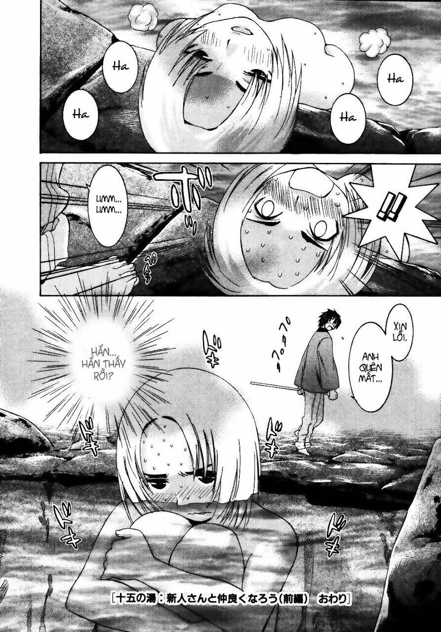 koibana onsen! chapter 15 26