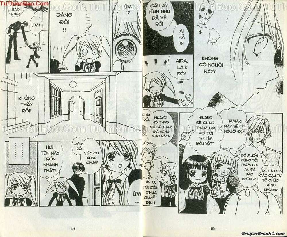 lovely monster chapter 57 8