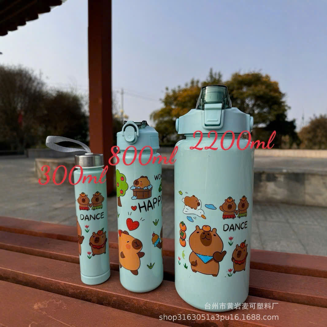 Bộ 3 Bình Đựng Nước Có Quai Sách – Bình Nhựa PC An Toàn, Tiện Dụng - HÀNG CHÍNH HÃNG MINIIN