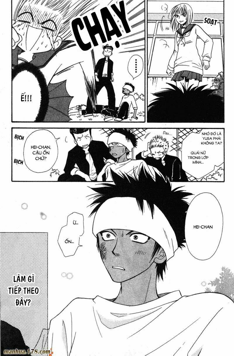 junai tokkou taichou! chapter 1 11