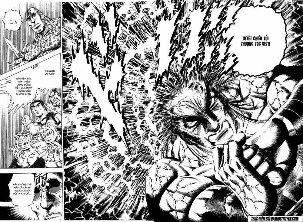 akakatsuki!! otokojuku - seinen yo, taishi wo idake chapter 60 8