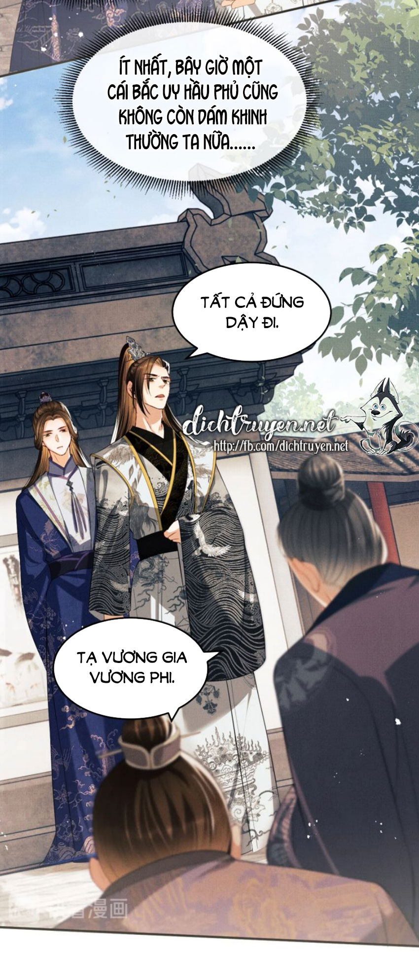 Thê Vi Thượng chapter 13