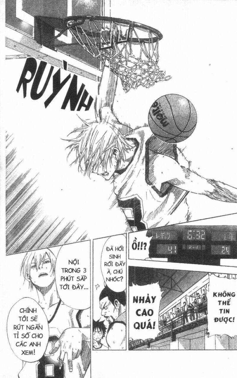 dogashikaden! chapter 2 63