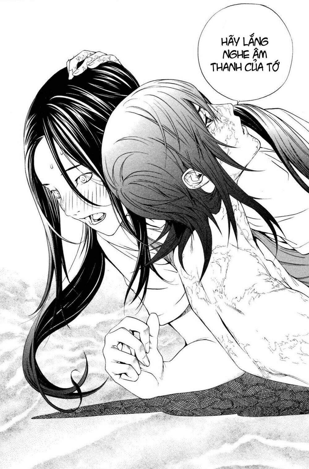 air gear chapter 222 21