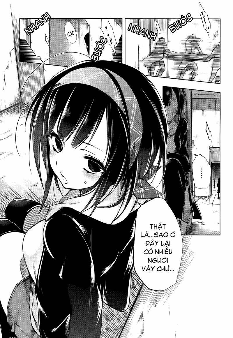 tokage no ou chapter 4 34