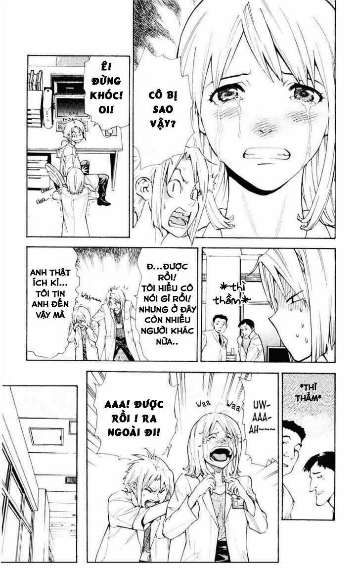 saijou no meii chapter 15 13