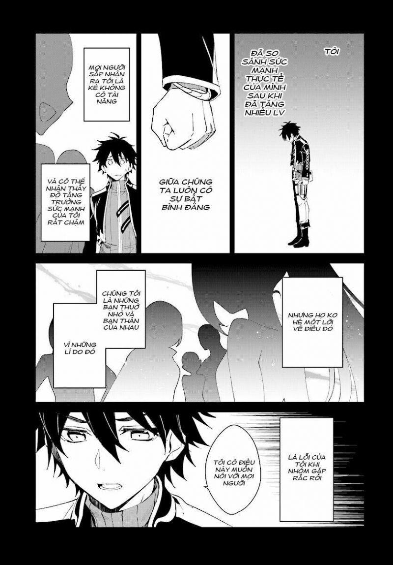 nageki no bourei wa intai shitai - saijiyaku hanta ni yoru saikiyou patei ikusei jutsu chapter 2.1 3