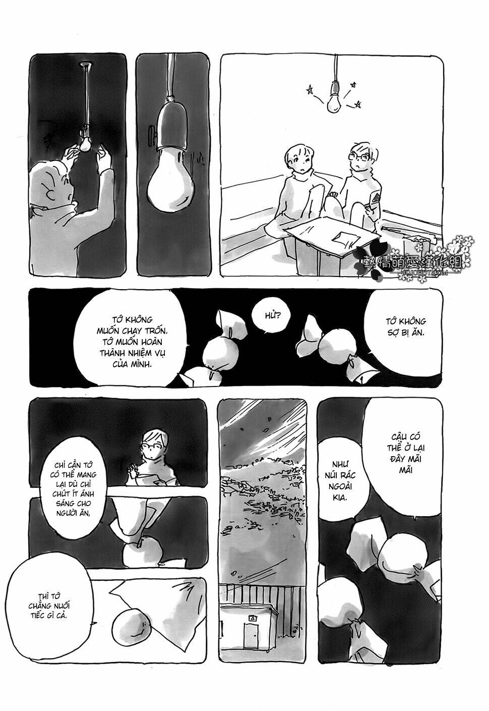 mitsuami no kami-sama chapter 9 6