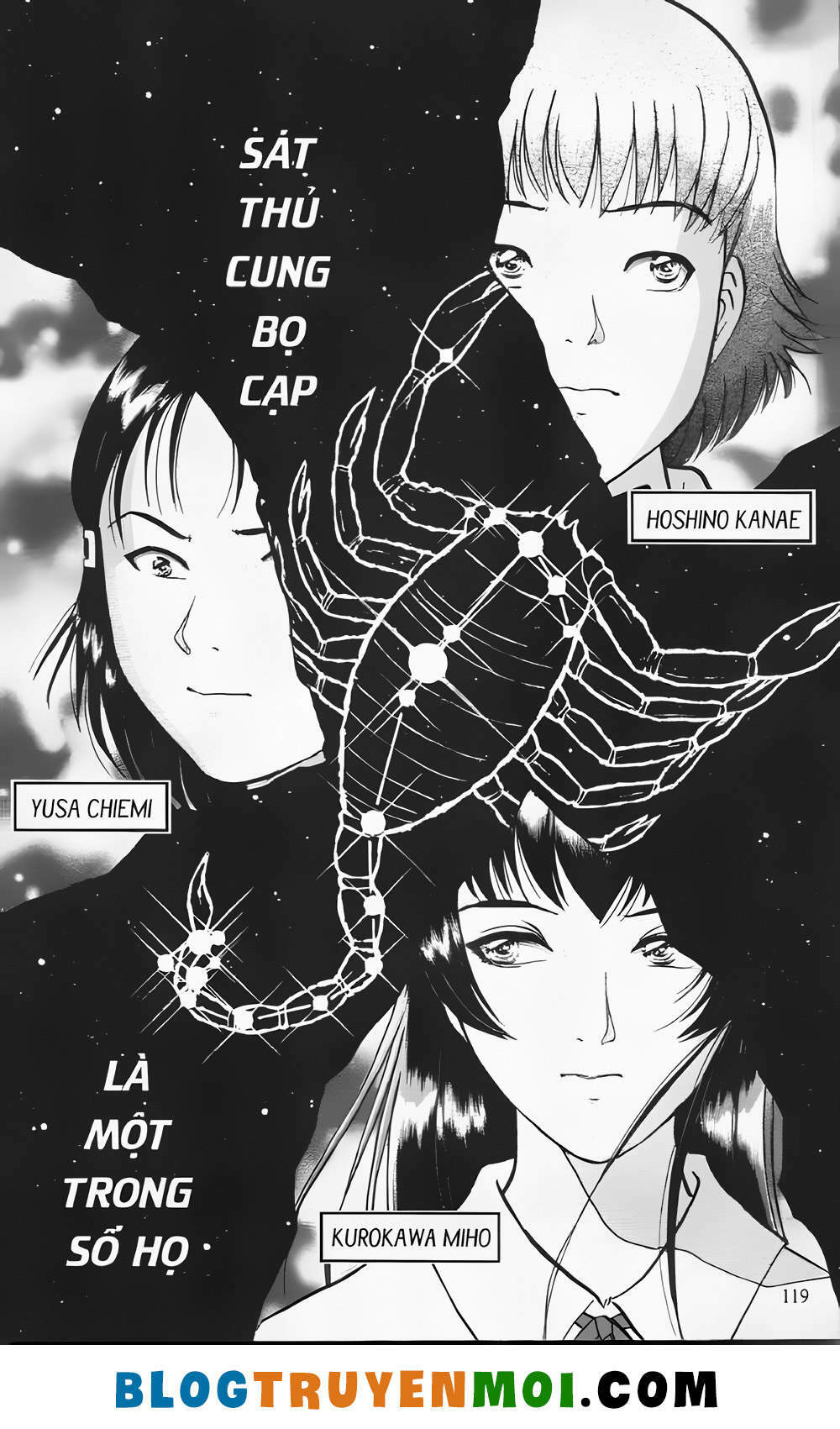 thám tử kindaichi (bản đẹp) chapter 21.5 1