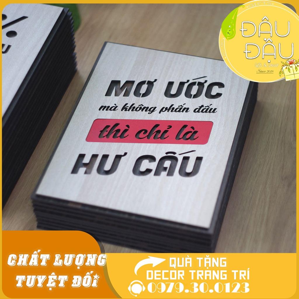 Tranh cổ động "Ước mơ mà không phấn đấu thì chỉ là hư cấu"