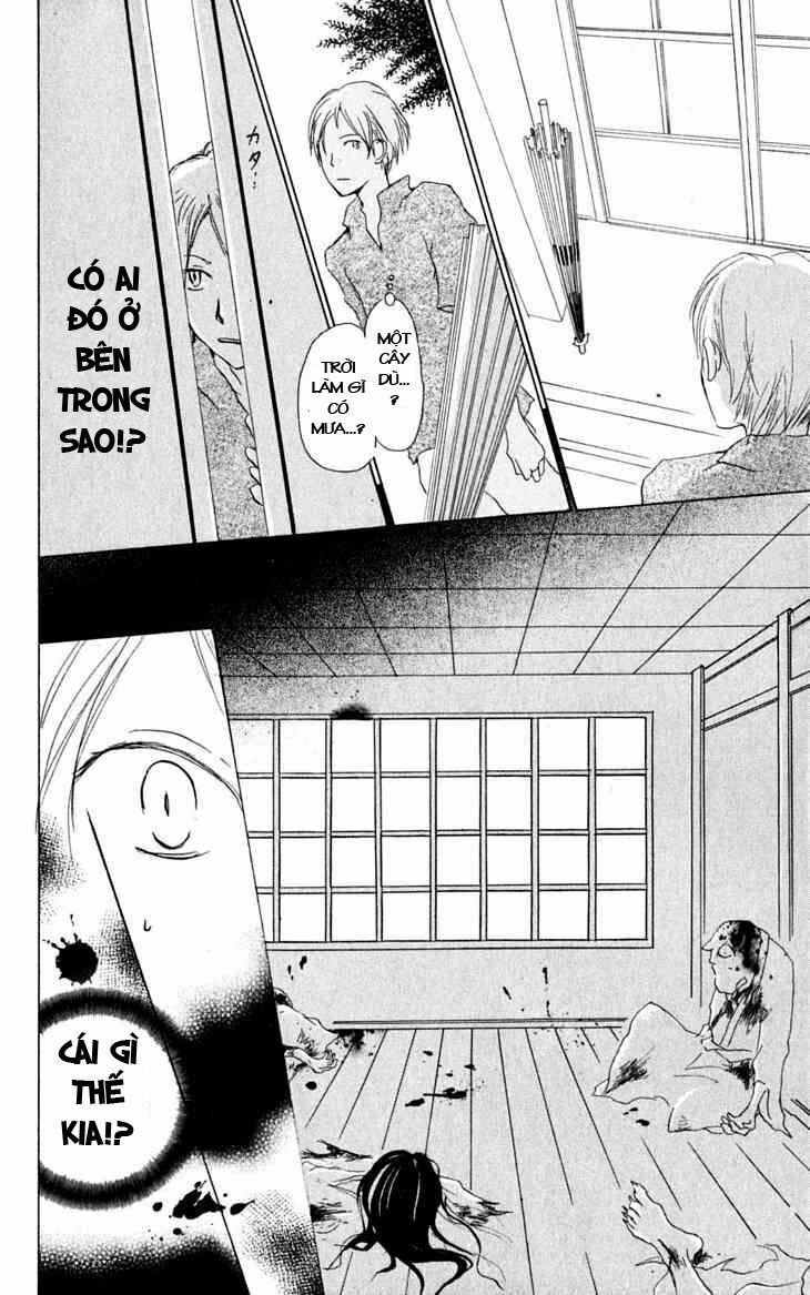 trả tên lại cho yêu quái chapter 23 7