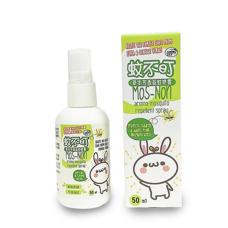 Thuốc Xịt Đuổi Muỗi Ngăn Ngừa Côn Trùng Cắn Mos-Non Spray Với Tinh Dầu Sả Và Oải Hương Không Chứa DEET An Toàn Khi Sử Dụng 50ml