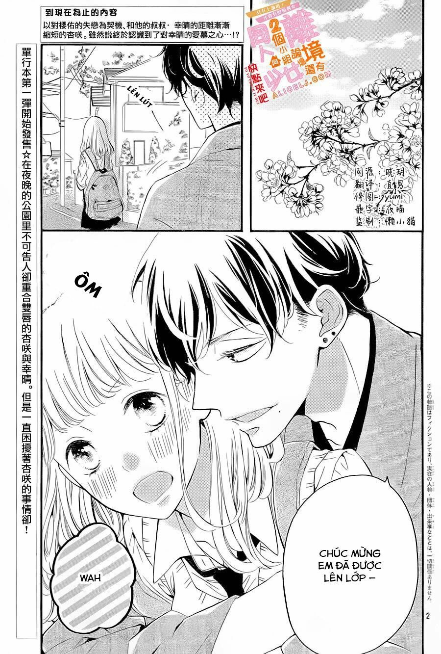 otonari wa ikken de nido oishii chapter 5 1